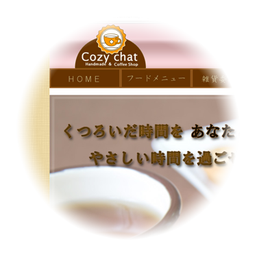 Cozy chat