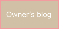 Owner's blog